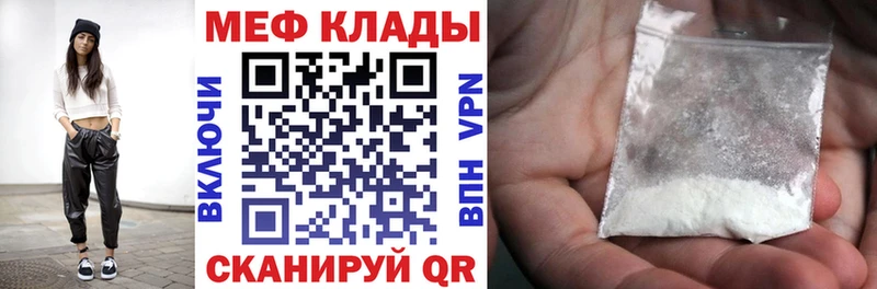 Виды наркотиков купить Гай A PVP Бошки Шишки Мефедрон ГАШИШ Кокаин