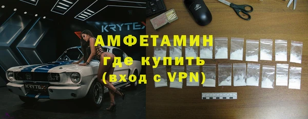 прущий лед Беломорск