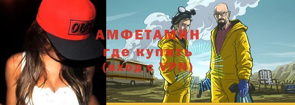 прущий лед Беломорск