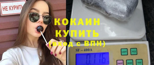 прущий лед Беломорск