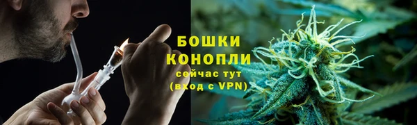 марки lsd Белоозёрский