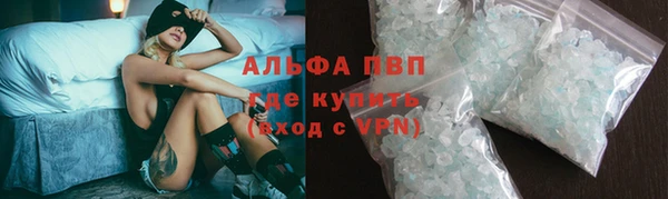 прущий лед Сосновый Бор