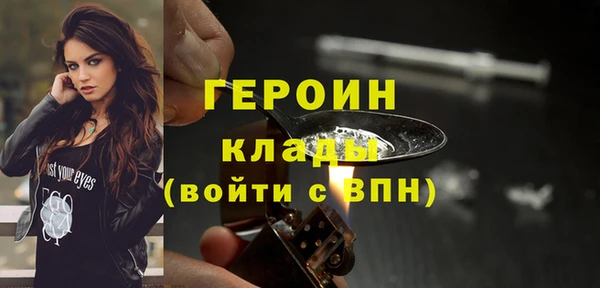 прущий лед Беломорск