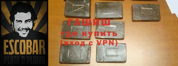 прущий лед Беломорск