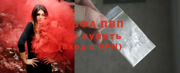 прущий лед Беломорск