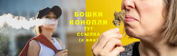 таблы Сосновка