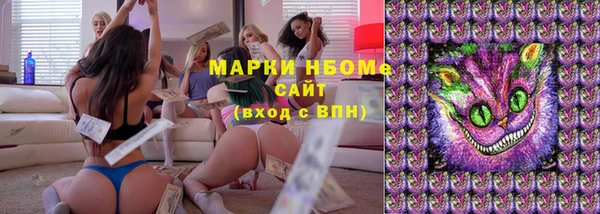 прущий лед Беломорск
