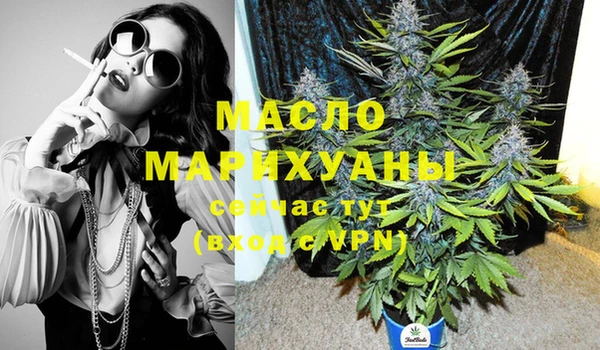 марки lsd Белоозёрский