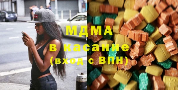 прущий лед Беломорск