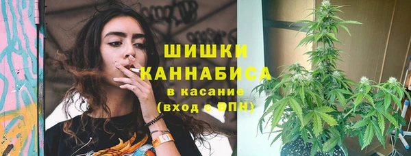 марки lsd Белоозёрский