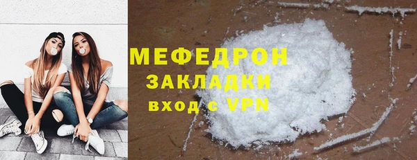 прущий лед Беломорск