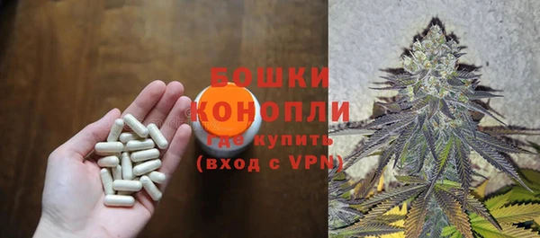 марки lsd Белоозёрский