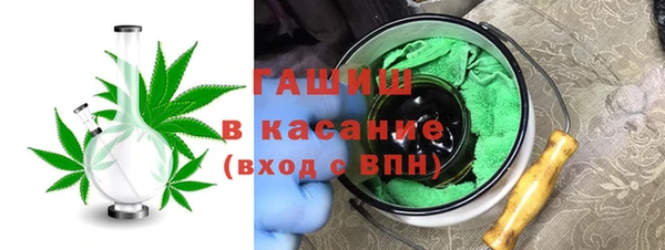 прущий лед Беломорск