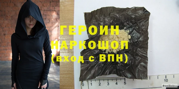 кокс Балабаново