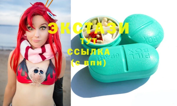 прущий лед Беломорск
