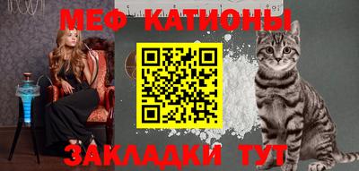 круглые Кунгур