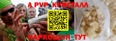 круглые Кунгур