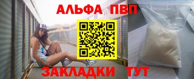 круглые Кунгур