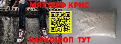 jwh Кумертау