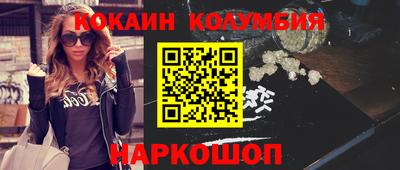 круглые Кунгур