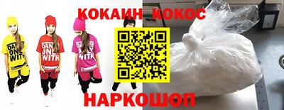 круглые Кунгур
