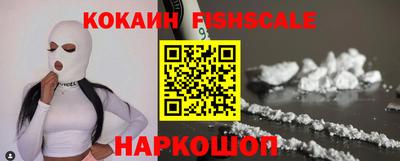 spice Кулебаки