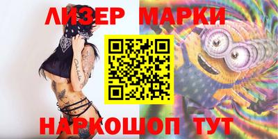 круглые Кунгур