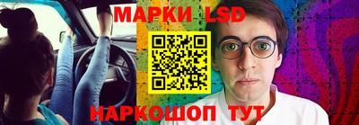 spice Кулебаки