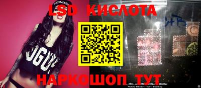 jwh Кумертау