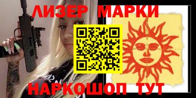 круглые Кунгур