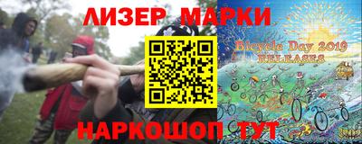 spice Кулебаки