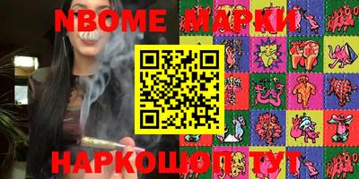 круглые Кунгур