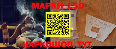 spice Кулебаки