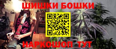 spice Кулебаки