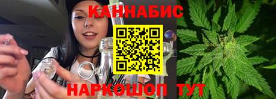 jwh Кумертау