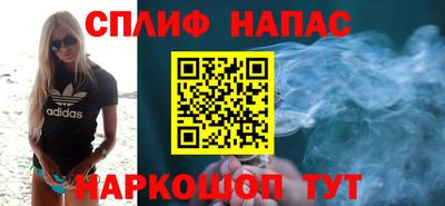 jwh Кумертау