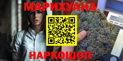 jwh Кумертау