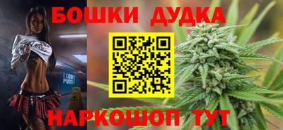 spice Кулебаки