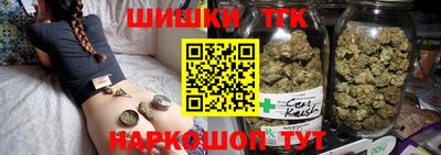 jwh Кумертау