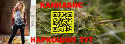 круглые Кунгур
