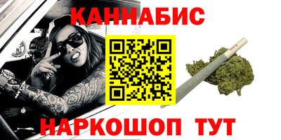 jwh Кумертау