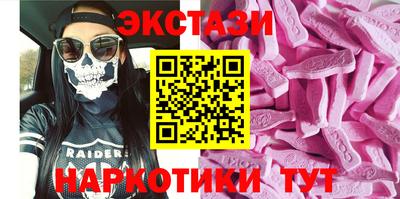 spice Кулебаки