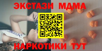 jwh Кумертау