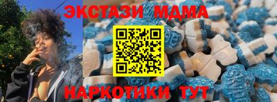 jwh Кумертау