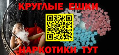 jwh Кумертау