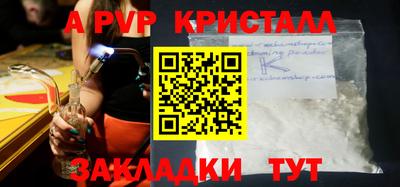 jwh Кумертау