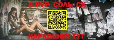 jwh Кумертау