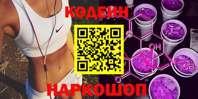 spice Кулебаки