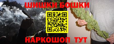 круглые Кунгур
