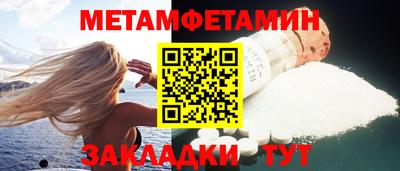 круглые Кунгур